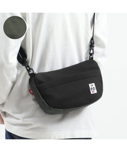 日本正規品 チャムス ショルダーバッグ Chums Mini Banana Shoulder Sweat Nylon Ch60 2680 チャムス Chums Magaseek 日本正規品 チャムス ショルダーバッグ Chums Mini Banana Shoulder Sweat Nylon Ch60 2680 チャムス Chums Magaseek