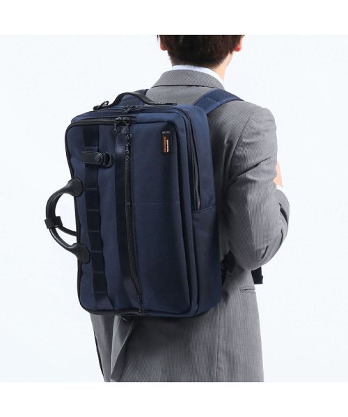 日本正規品 Engagement 3way ビジネスバッグ エンゲージメント ブリーフケース リュック B4 通勤 メンズ Egbf 003 エンゲージメント Engagement Magaseek