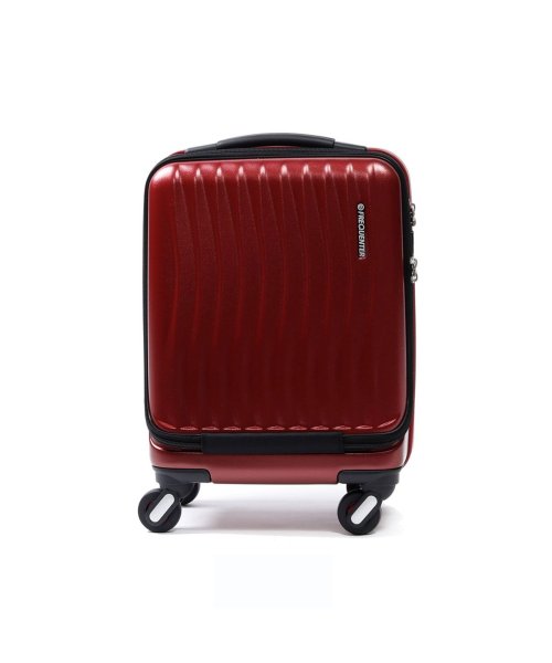 フリクエンター クラムアドバンス FREQUENTER スーツケース CLAM ADVANCE 機内持ち込み 23L 1－217 ジップポケット ×1