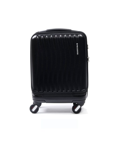 フリクエンター クラムアドバンス FREQUENTER スーツケース CLAM ADVANCE 機内持ち込み 23L 1－217 ジップポケット ×1