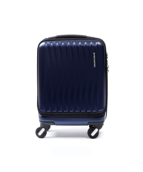 フリクエンター クラムアドバンス FREQUENTER スーツケース CLAM ADVANCE 機内持ち込み 23L 1－217 ジップポケット ×1