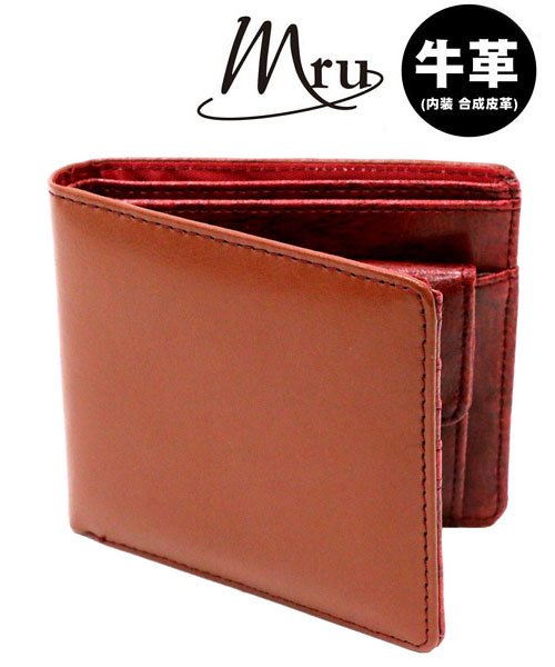 MARUKAWA(マルカワ)/【MRU】レザー 2つ折り 財布 サイフ　レザー 牛革/柄D