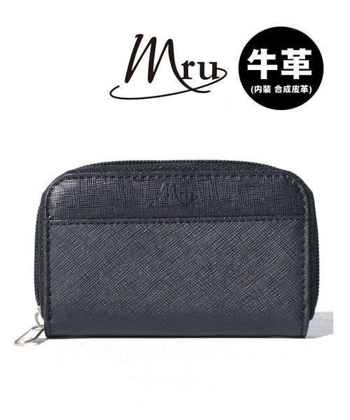 MARUKAWA(マルカワ)/【MRU】ラウンドファスナー カード収納 小銭入れ 財布 コインケース/ブラック