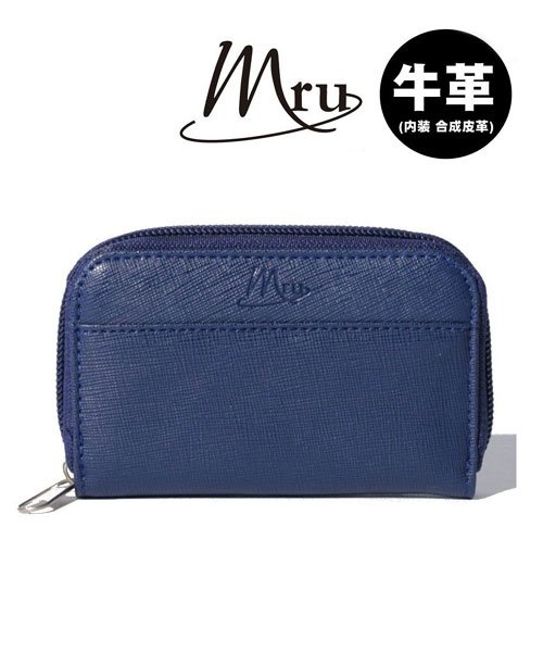 MARUKAWA(マルカワ)/【MRU】ラウンドファスナー カード収納 小銭入れ 財布 コインケース/ネイビー
