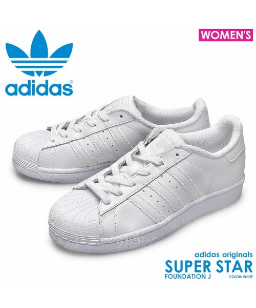 adidas(adidas)/アディダス オリジナルス スーパースターファンデーションJ B23641/ホワイト