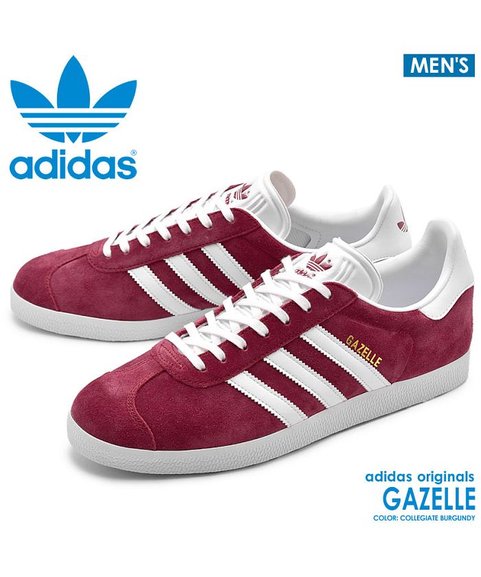 セール アディダス オリジナルス スニーカー ガゼル B アディダス Adidas Magaseek