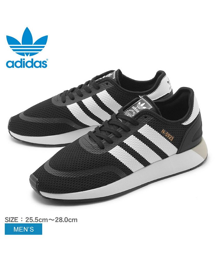 cq2337 adidas