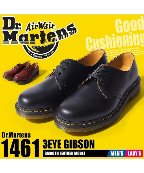セール ドクターマーチン 3ホール ギブソン 1461 ドクターマーチン Dr Martens Magaseek