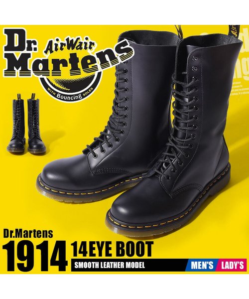 DR.MARTENS(ドクターマーチン)/ドクターマーチン 14ホールブーツ 1914/ブラック