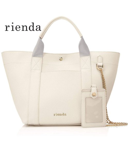 rienda(BAG)(リエンダ（バッグ）)/【rienda】【rienda】CASUAL TOTE TOTE/BE