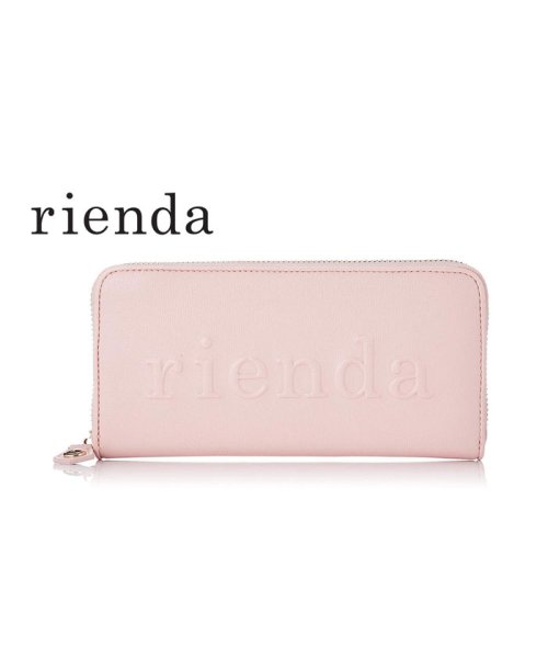 rienda(BAG)(リエンダ（バッグ）)/【rienda】【rienda】LOGO EMBOSSED ROUND WALLET/PI