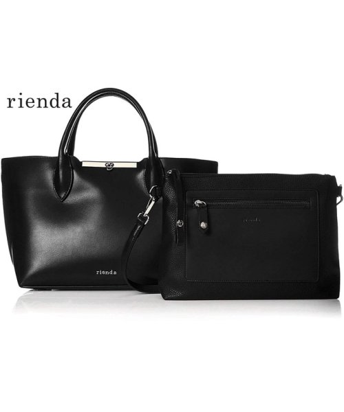 rienda(BAG)(リエンダ（バッグ）)/【rienda】【rienda】SEASON BASIC TOTE (SHOLDER BAG付き)/BK