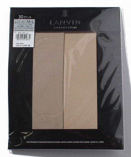 LANVIN Collection（Socks）(ランバンコレクション（ソックス）)/タイツ(30D)/ロワール