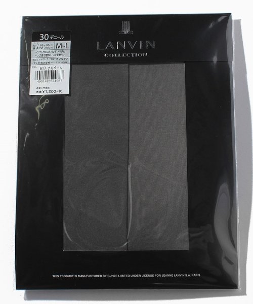 LANVIN Collection（Socks）(ランバンコレクション（ソックス）)/タイツ(30D)/アルベール