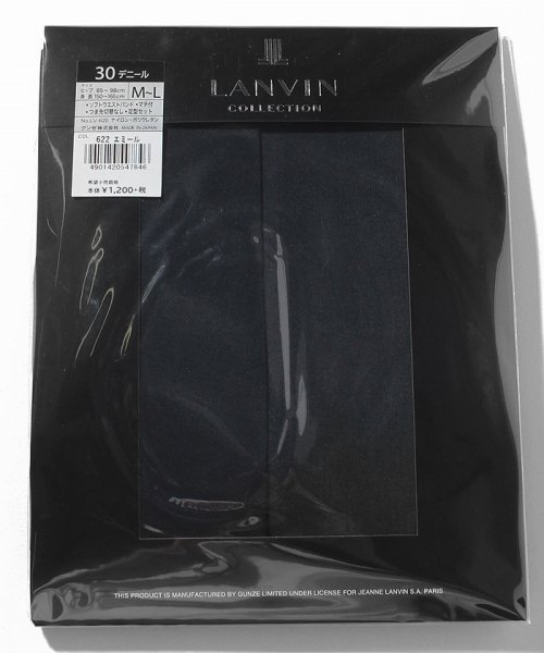 LANVIN Collection（Socks）(ランバンコレクション（ソックス）)/タイツ(30D)/エミール