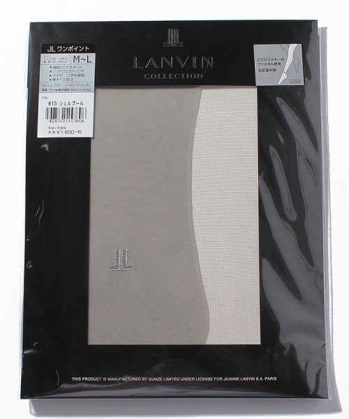 LANVIN Collection（Socks）(ランバンコレクション（ソックス）)/パンティストッキング(ワンポイント柄)/シェルブール
