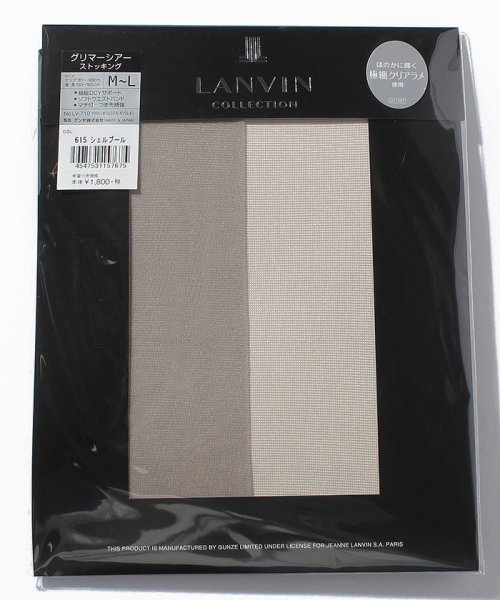 LANVIN Collection（Socks）(ランバンコレクション（ソックス）)/パンティストッキング(ラメ)/シェルブール
