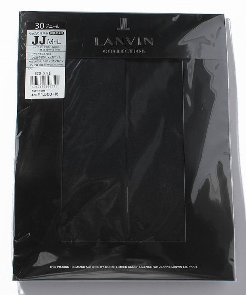 LANVIN Collection（Socks）(ランバンコレクション（ソックス）)/タイツ(30D)/ソワレ