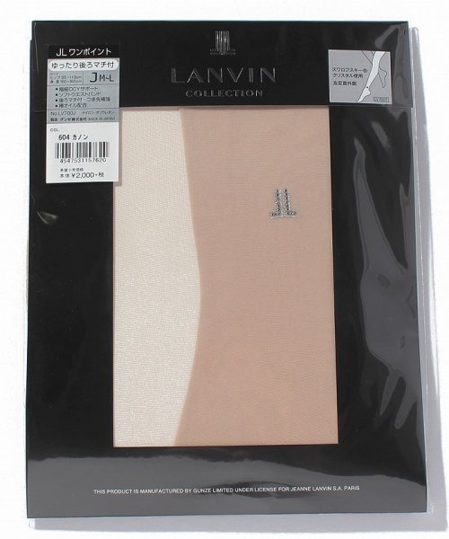 LANVIN Collection（Socks）(ランバンコレクション（ソックス）)/パンティストッキング(ワンポイント柄)/カノン