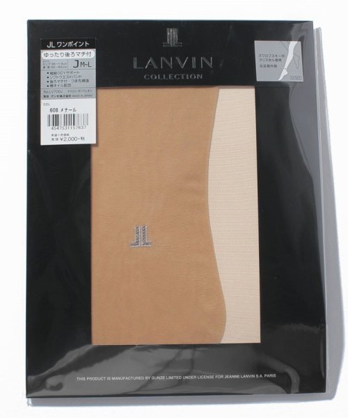 パンティストッキング ワンポイント柄 ランバンコレクション ソックス Lanvin Collection Socks Magaseek パンティストッキング ワンポイント柄 ランバンコレクション ソックス Lanvin Collection Socks Magaseek