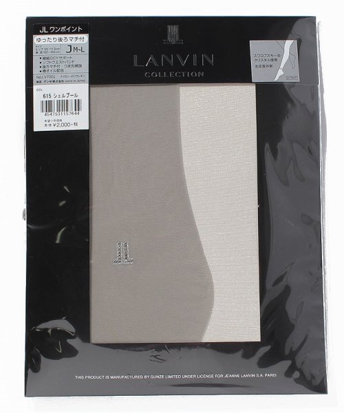 LANVIN Collection（Socks）(ランバンコレクション（ソックス）)/パンティストッキング(ワンポイント柄)/シェルブール