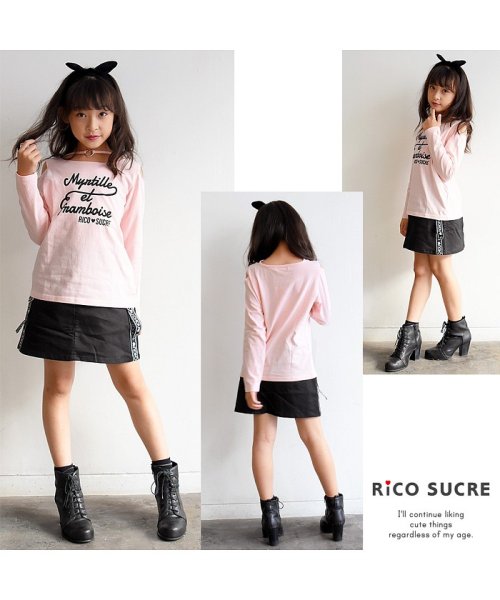 RiCO SUCRE(リコ シュクレ)/オフショルチョーカー風ロングTシャツ/ピンク