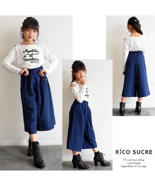 RiCO SUCRE(リコ シュクレ)/オフショルチョーカー風ロングTシャツ/オフホワイト