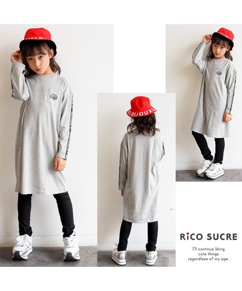 RiCO SUCRE(リコ シュクレ)/袖ロゴテープワンピース/杢グレー