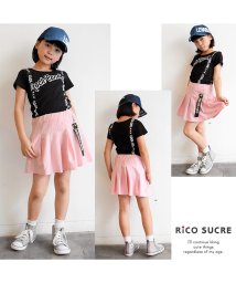 RiCO SUCRE(リコ シュクレ)/チャーム付きプリーツスカパン/ピンク