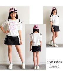 RiCO SUCRE(リコ シュクレ)/サイドライン台形スカパン/ブラック