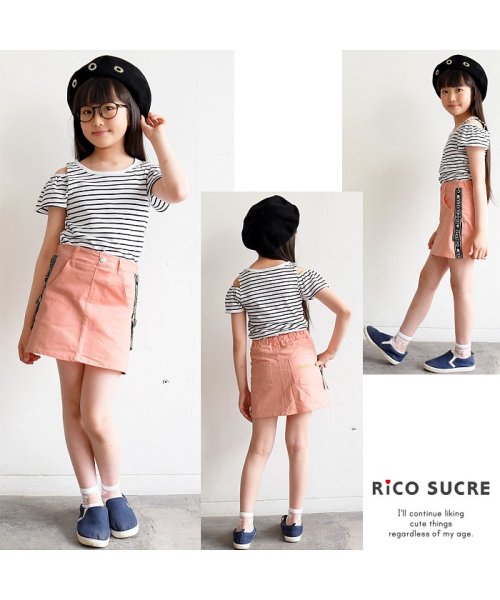 RiCO SUCRE(リコ シュクレ)/サイドライン台形スカパン/ピンク