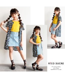 RiCO SUCRE(リコ シュクレ)/サイドライン台形スカパン/ブルー