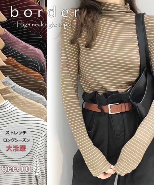 ボーダーカットソー レディース 長袖 トップス ハイネック タイト プルオーバー 秋 ミニミニストア Miniministore Magaseek ボーダーカットソー レディース 長袖 トップス ハイネック タイト プルオーバー 秋 ミニミニストア Miniministore Magaseek