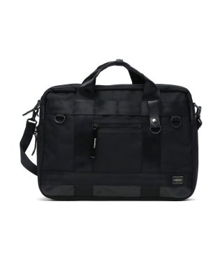 PORTER/ポーター ヒート 2WAYブリーフケース 703－07882 ビジネスバッグ 吉田カバン PORTER HEAT 2WAY BRIEFCASE/501381677