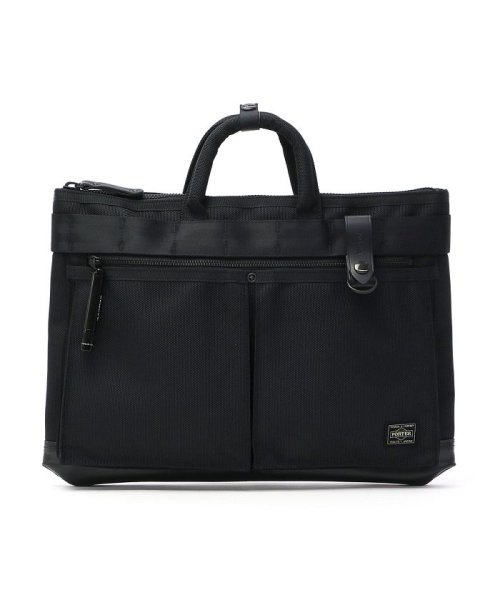 吉田カバン ポーター ヒート ビジネスバッグ Porter Heat 通勤バッグ 703 075 ポーター Porter Magaseek 吉田カバン ポーター ヒート ビジネスバッグ Porter Heat 通勤バッグ 703 075 ポーター Porter Magaseek