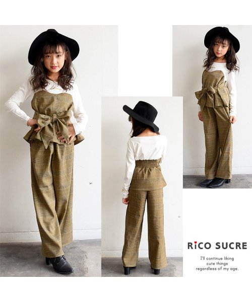 RiCO SUCRE(リコ シュクレ)/ビスチェ付ドッキングTシャツ/オフホワイト