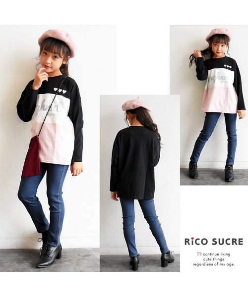 RiCO SUCRE(リコ シュクレ)/メッシュロゴロングTシャツ/ブラック