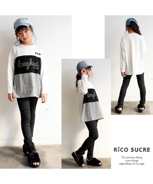 RiCO SUCRE(リコ シュクレ)/メッシュロゴロングTシャツ/オフホワイト