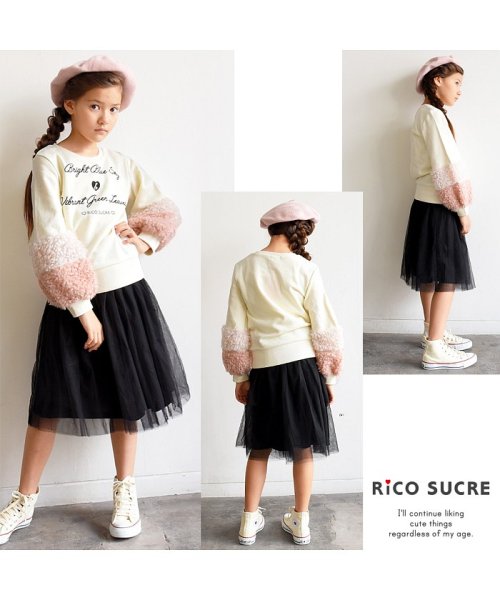 RiCO SUCRE(リコ シュクレ)/袖ファー付きロゴプリントトレーナー/アイボリー