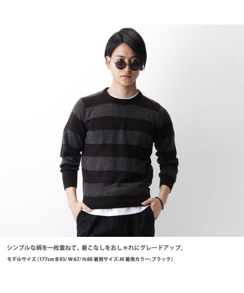 MAC HOUSE(men)(マックハウス（メンズ）)/Real Standard リアルスタンダード カシミヤライククルーセーター EJ185－MK100/チャコール