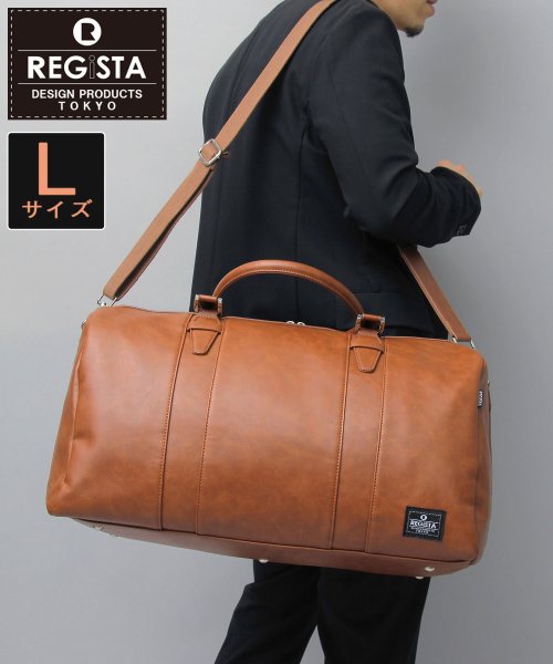 REGiSTA(レジスタ)/ボストンバッグ Lサイズ メンズバッグ 2way 出張 旅行バッグ ゴルフバッグ 大きめ 大容量 1泊2日 カバン 鞄 かばん 軽量 人気 シンプル 大人 通勤/キャメル