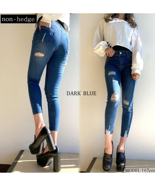 セール バックダメージデニムスキニーパンツ ノンヘッジ Non Hedge Magaseek セール バックダメージデニムスキニーパンツ ノンヘッジ Non Hedge Magaseek