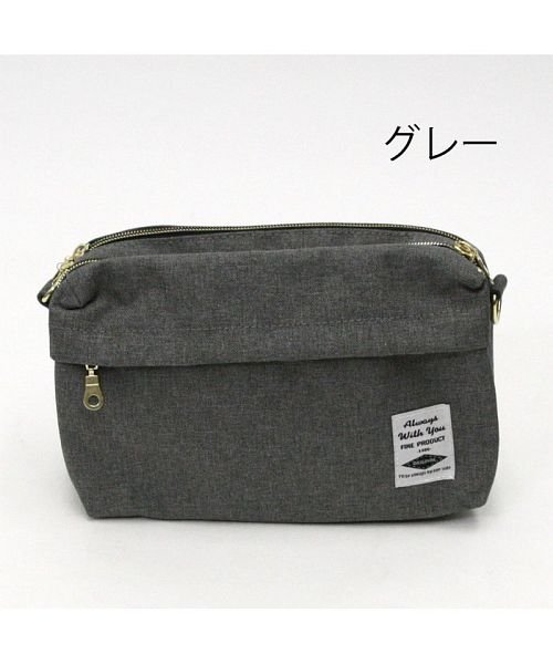 スマホタッチ可能ポケット付き マルチスクエアショルダーbag カジュアル バッグ ショルダー 定番 レディース キャンバス シンプル 春夏 秋冬 クロ グレー シーアールビー Crb Magaseek スマホタッチ可能ポケット付き マルチスクエアショルダーbag カジュアル バッグ ショルダー 定番 レディース キャンバス シンプル 春夏 秋冬 クロ グレー シーアールビー Crb Magaseek