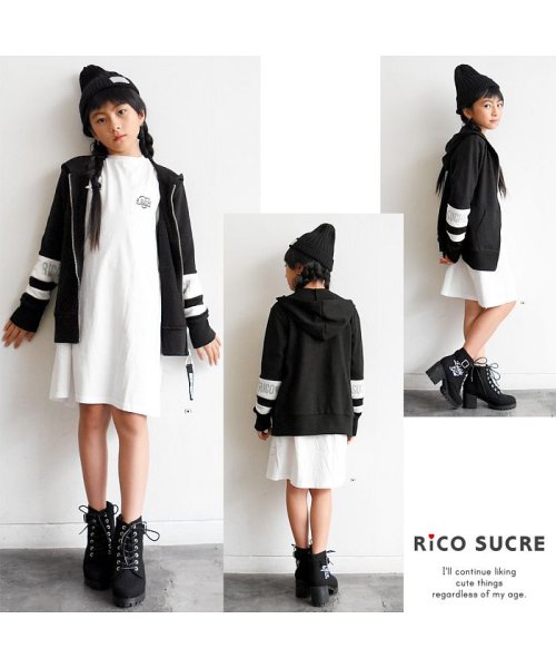 RiCO SUCRE(リコ シュクレ)/メッシュ切替パーカー/ブラック