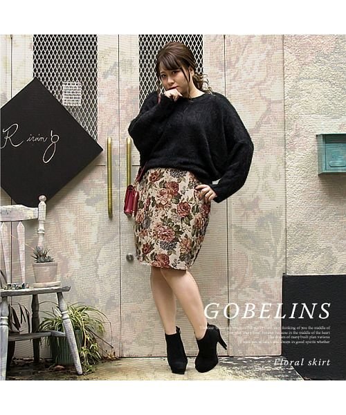 クレット 大きいサイズ Clette ゴブラン花柄スカート 501415350 Magaseek