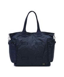 PORTER/ポーター フォース 2WAYトートバッグ 855－07500 ショルダーバッグ 吉田カバン PORTER FORCE 2WAY TOTE BAG/501439559