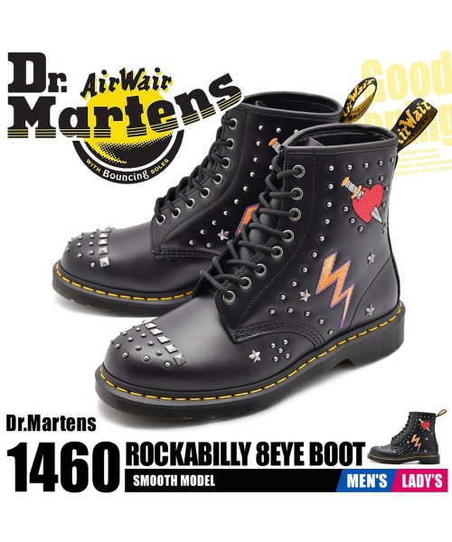 DR.MARTENS(ドクターマーチン)/1460 ロカビリー 8ホール ブーツ/ブラック