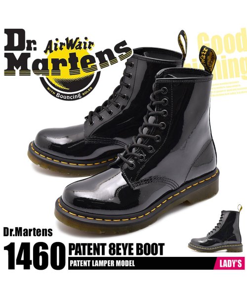 DR.MARTENS(ドクターマーチン)/1460 パテント 8ホール ブーツ/ブラック