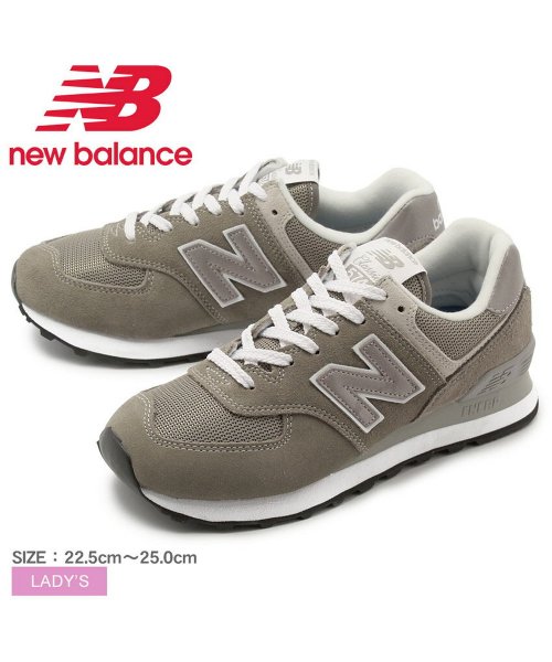 new balance(ニューバランス)/NEW  BALANCE スニーカー WL574EG/NB