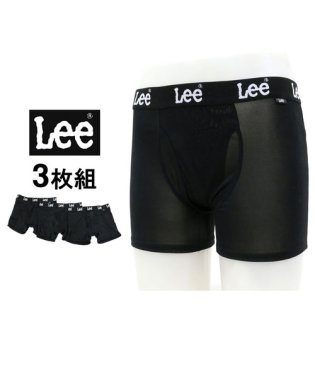 MARUKAWA/【Lee】リー ボクサーパンツ 3枚組み 3枚セット ボクサー 3Pセット S～XL/ ストレッチ ポリエステル素材 アンダーウェア メンズ 下着 インナー/501440446